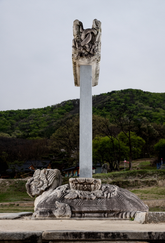 보물_여주 고달사지 원종대사탑비_03_경기_미술.jpg이미지